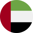 Verenigde Arabiese Emirate-dirham