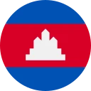 Kambodjaanse riel