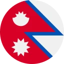 Nepalese roepee